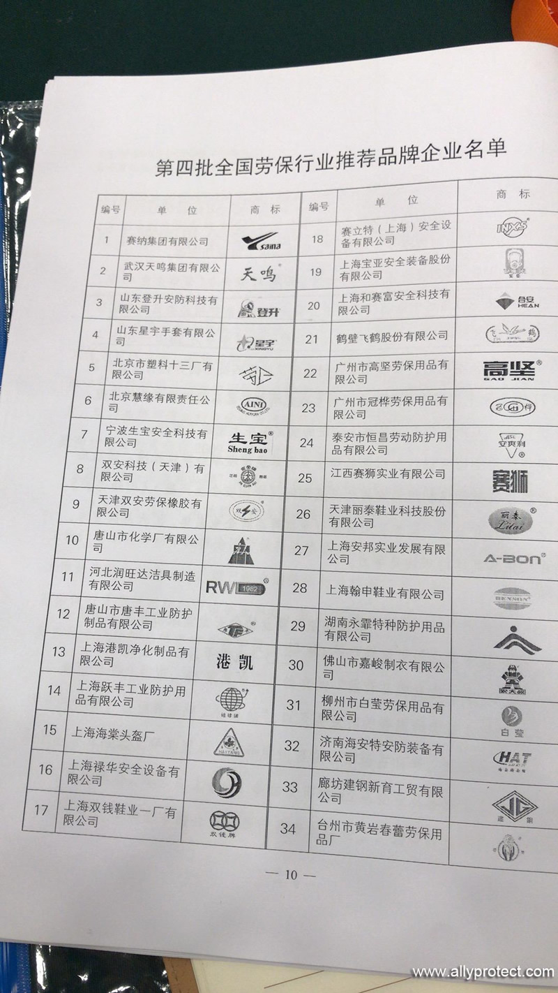 恒峰g22--官网入口-每天有惊喜
